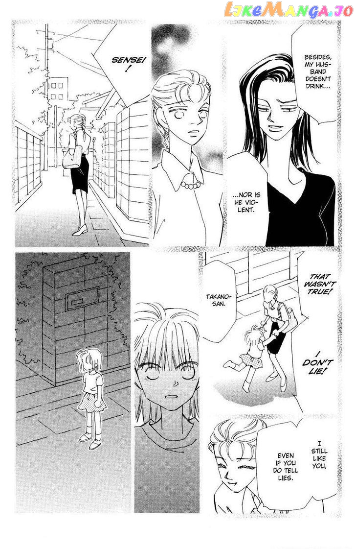 Anata wo Shinjiteru - Samishii Kodomotachi chapter 1 - page 70
