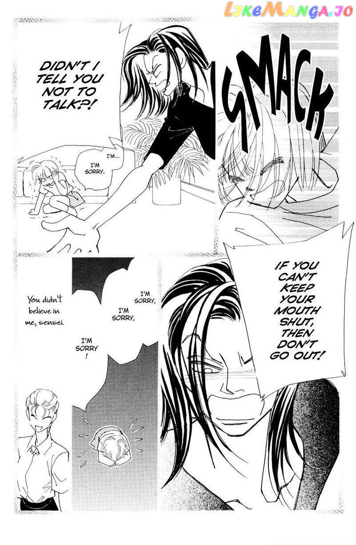 Anata wo Shinjiteru - Samishii Kodomotachi chapter 1 - page 71