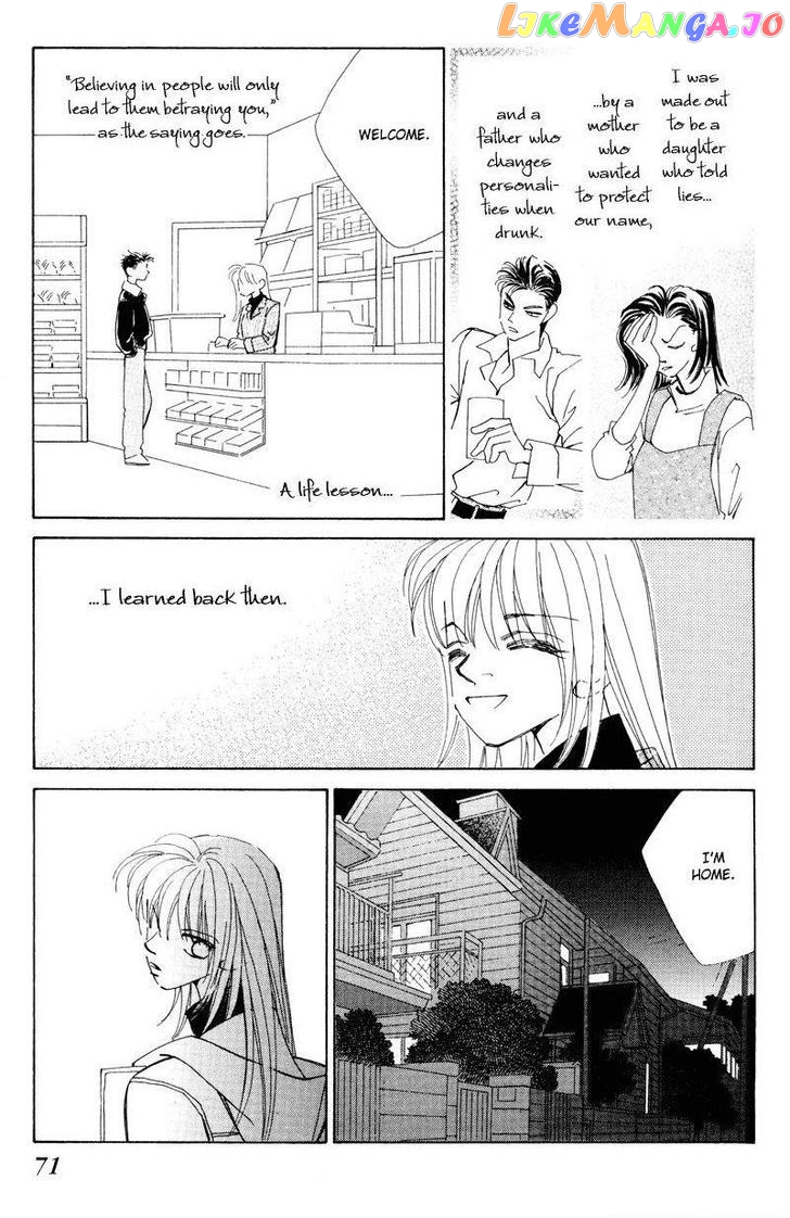 Anata wo Shinjiteru - Samishii Kodomotachi chapter 1 - page 72