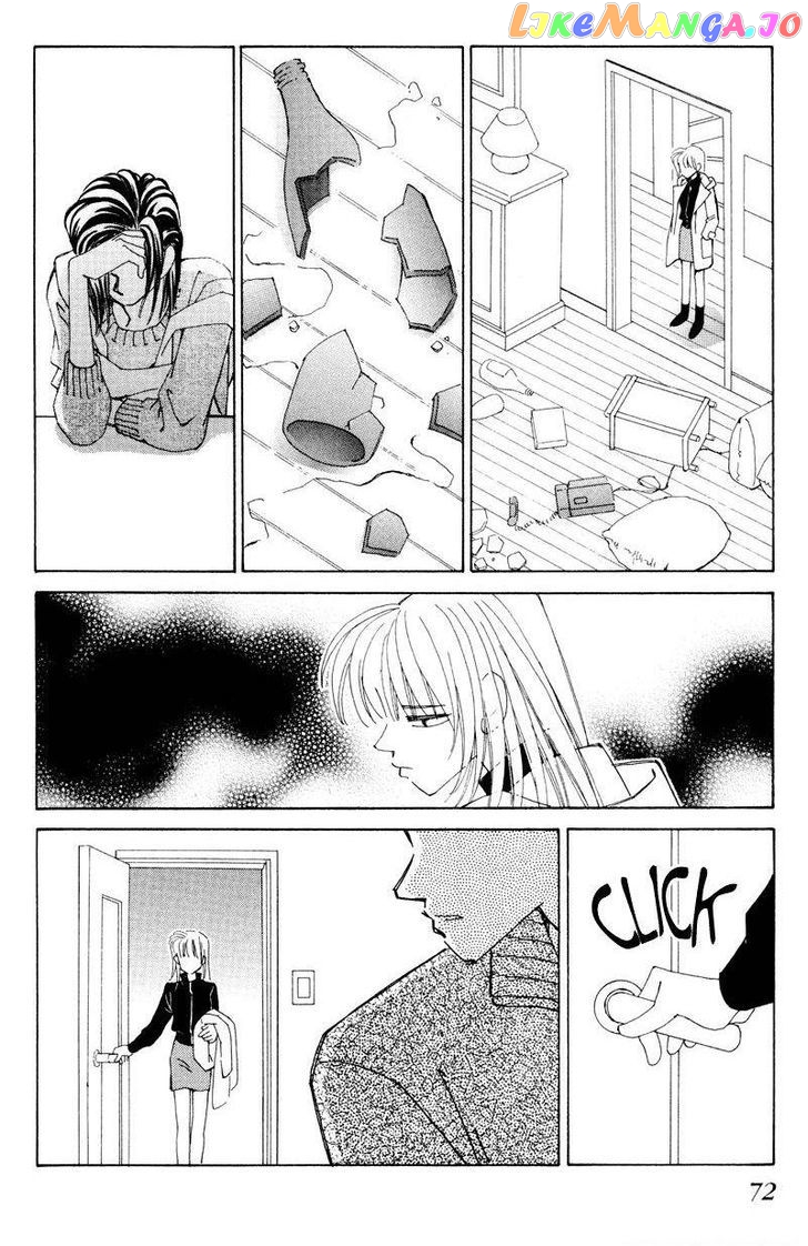 Anata wo Shinjiteru - Samishii Kodomotachi chapter 1 - page 73