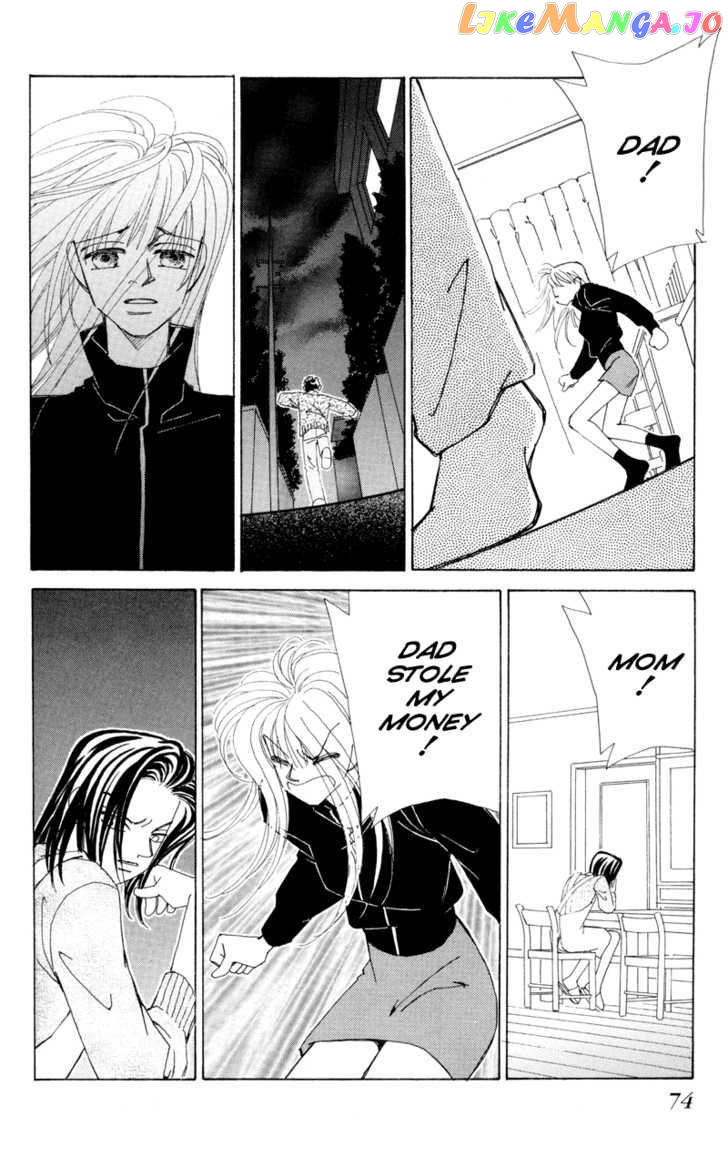 Anata wo Shinjiteru - Samishii Kodomotachi chapter 1 - page 75