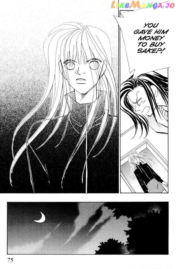 Anata wo Shinjiteru - Samishii Kodomotachi chapter 1 - page 76