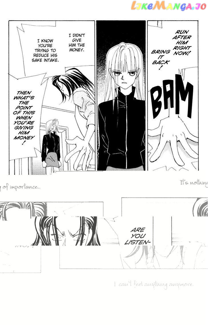 Anata wo Shinjiteru - Samishii Kodomotachi chapter 1 - page 77