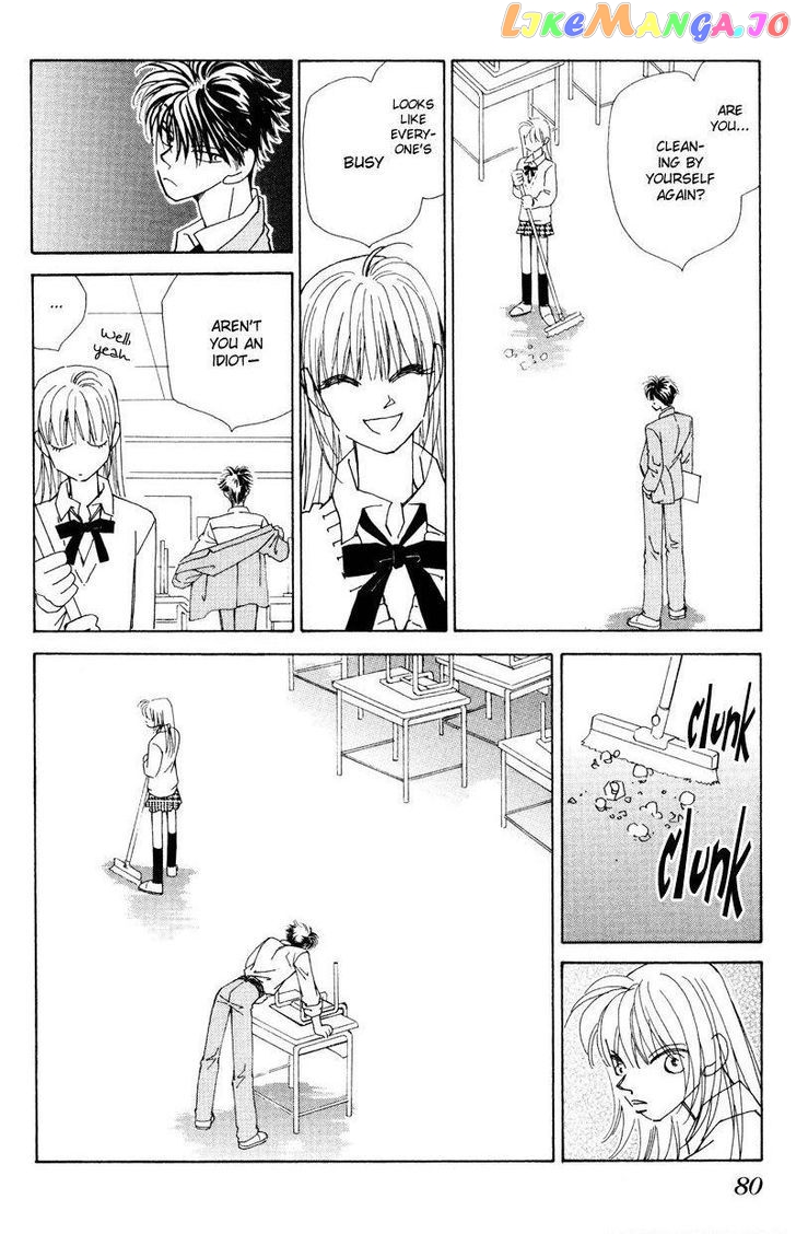 Anata wo Shinjiteru - Samishii Kodomotachi chapter 1 - page 81