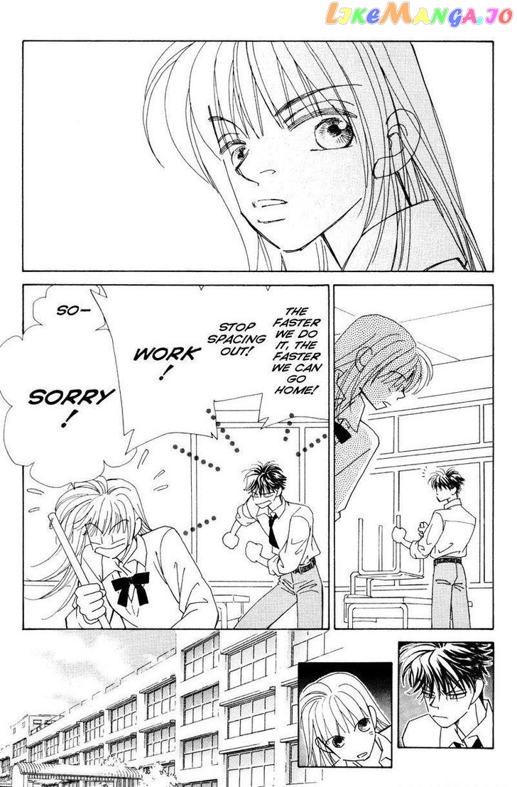 Anata wo Shinjiteru - Samishii Kodomotachi chapter 1 - page 82