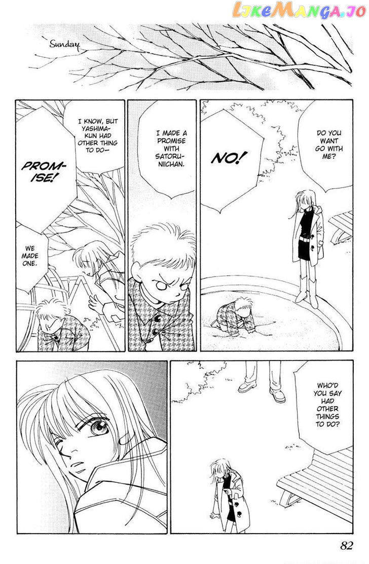Anata wo Shinjiteru - Samishii Kodomotachi chapter 1 - page 83
