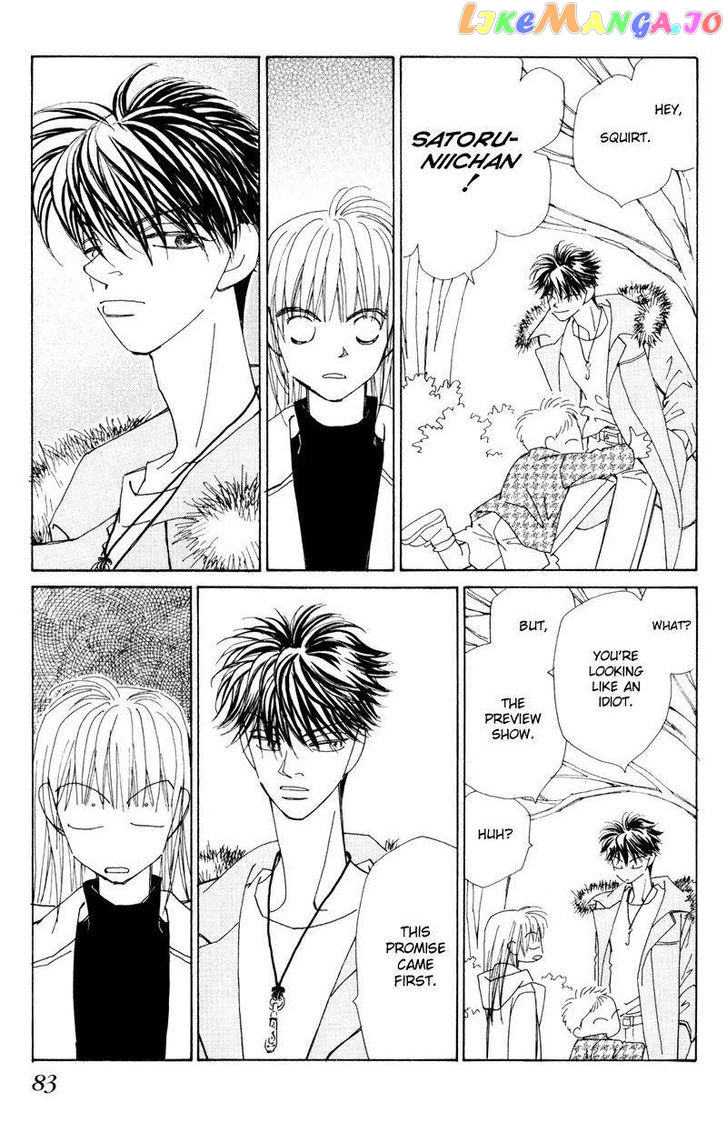 Anata wo Shinjiteru - Samishii Kodomotachi chapter 1 - page 84