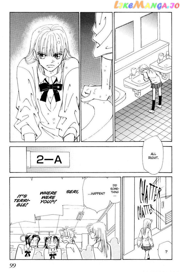 Anata wo Shinjiteru - Samishii Kodomotachi chapter 2 - page 16