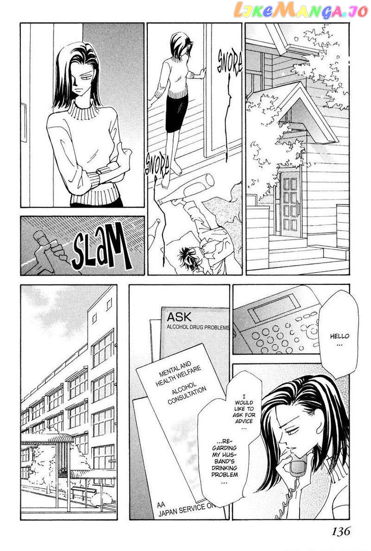 Anata wo Shinjiteru - Samishii Kodomotachi chapter 2 - page 53