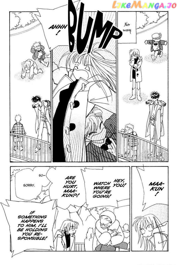 Anata wo Shinjiteru - Samishii Kodomotachi chapter 2 - page 6