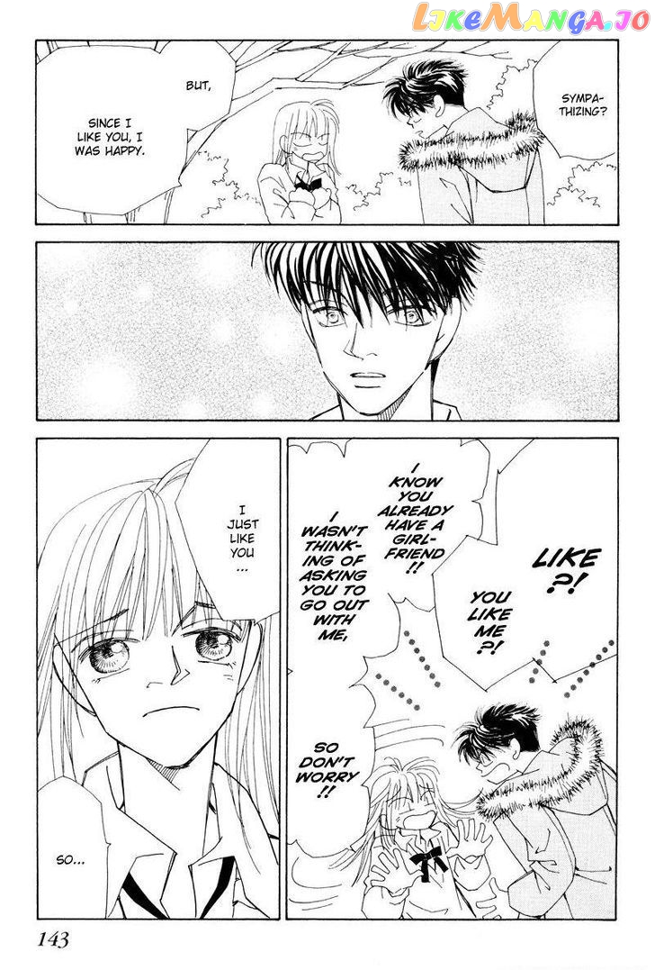 Anata wo Shinjiteru - Samishii Kodomotachi chapter 2 - page 60