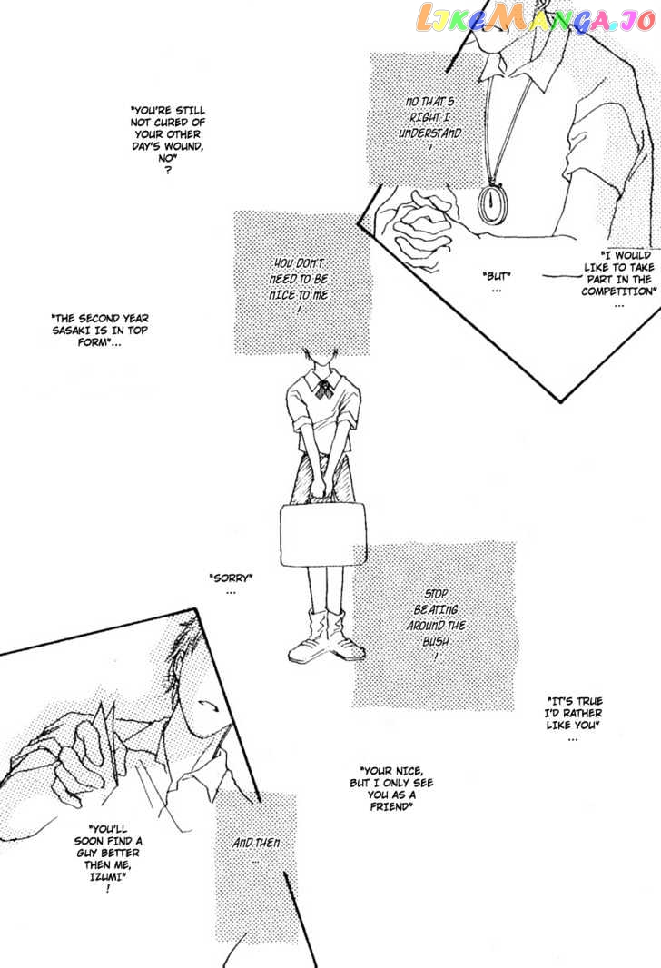 Bathroom Guuwa Story chapter 1.1 - page 7