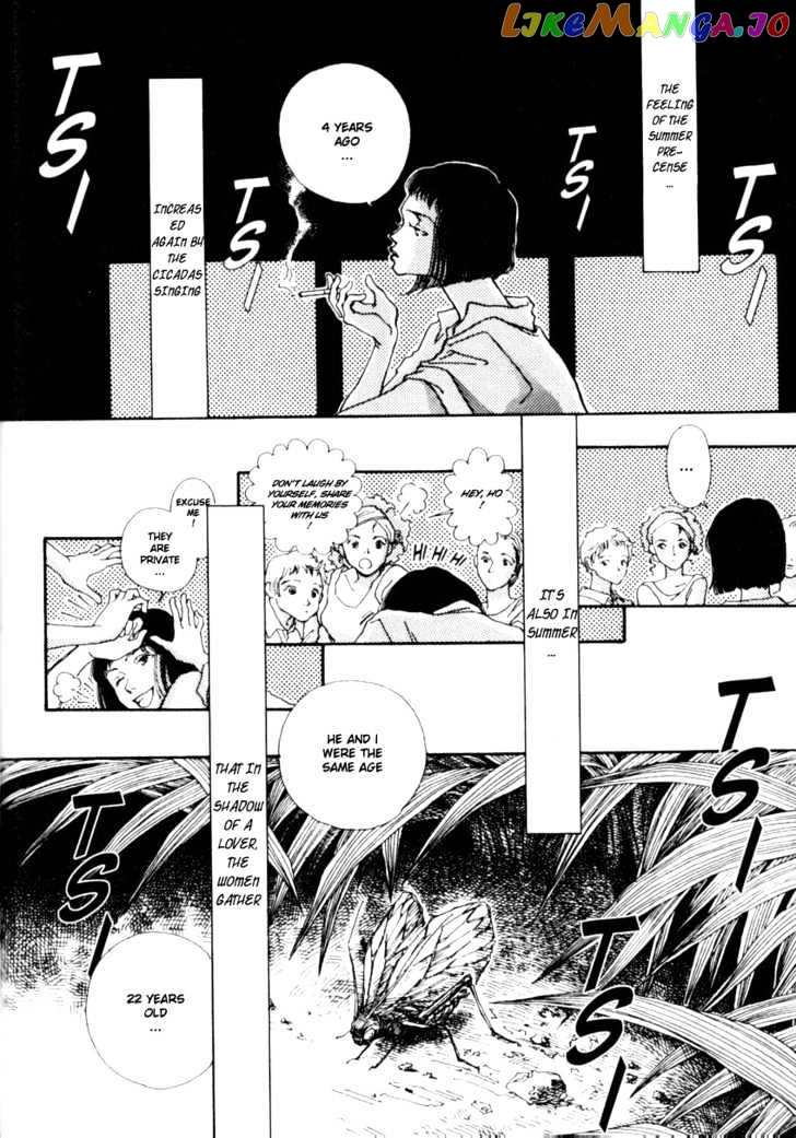 Bathroom Guuwa Story chapter 1.2 - page 4