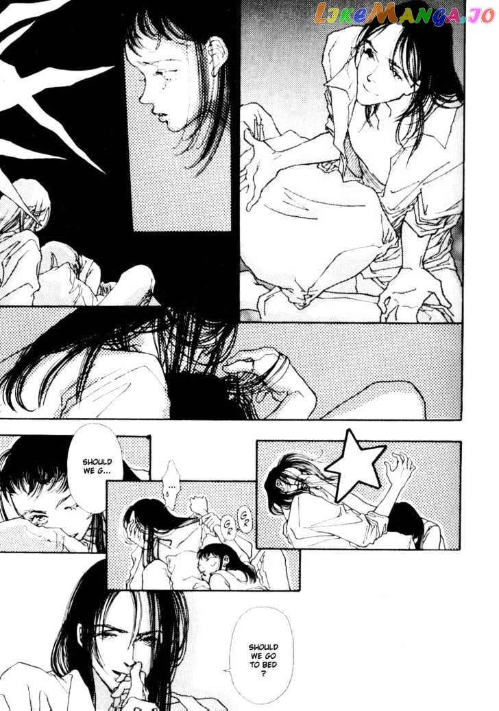 Bathroom Guuwa Story chapter 1.2 - page 7