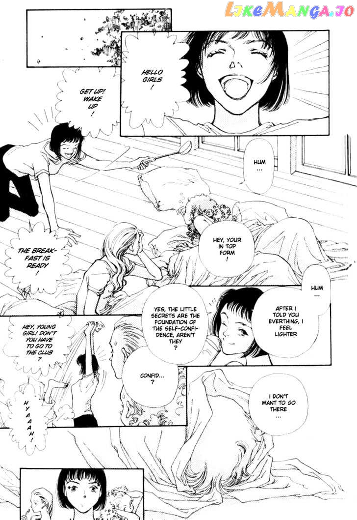 Bathroom Guuwa Story chapter 1.3 - page 2