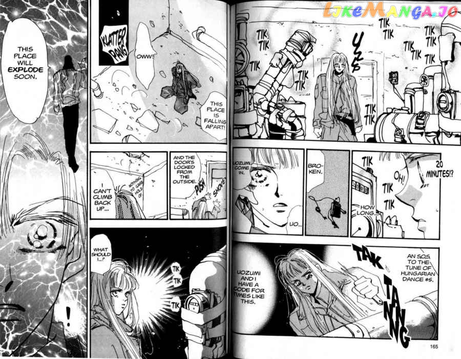 Chicago - Manga chapter 3 - page 14