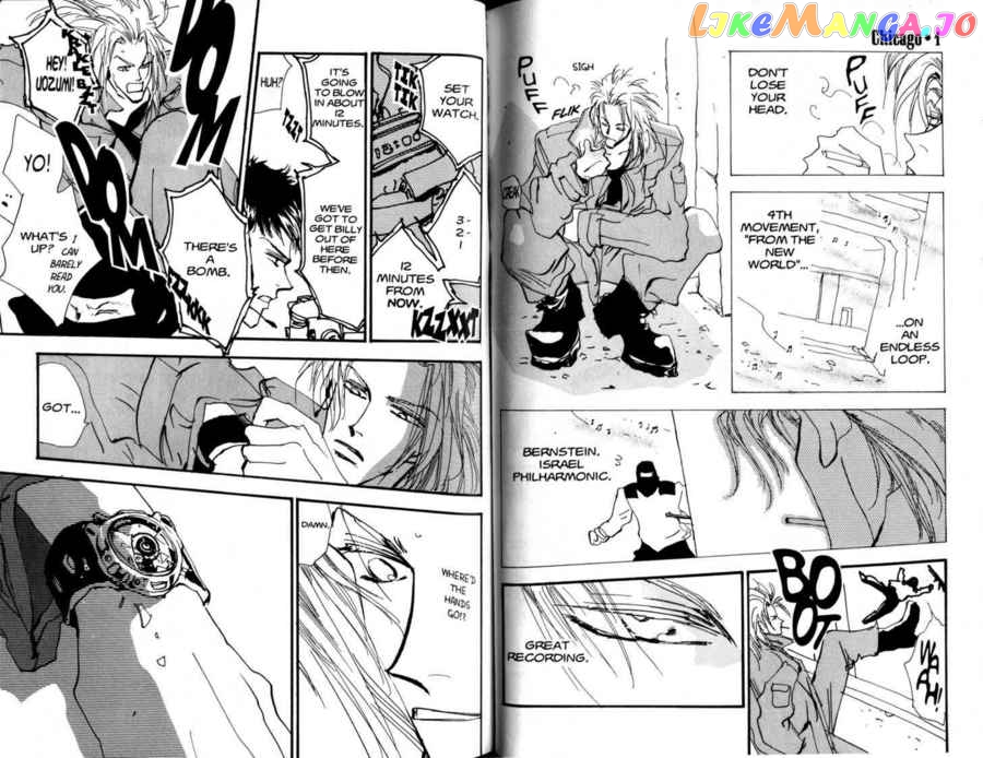 Chicago - Manga chapter 3 - page 16