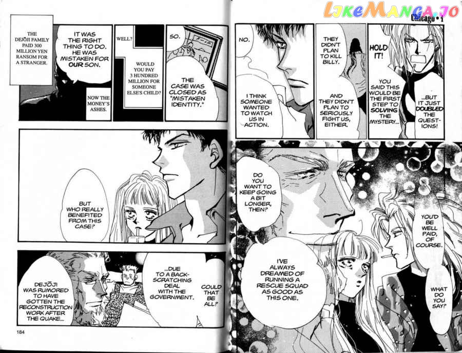 Chicago - Manga chapter 3 - page 24