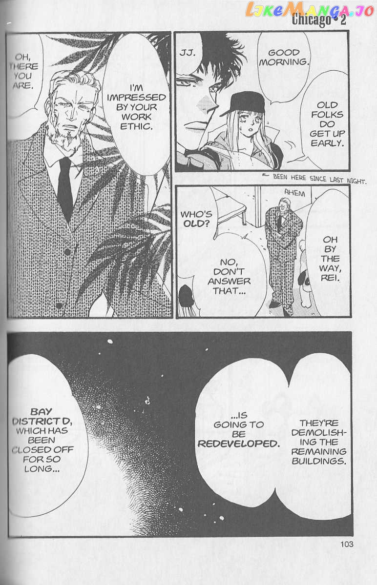 Chicago - Manga chapter 3 - page 6