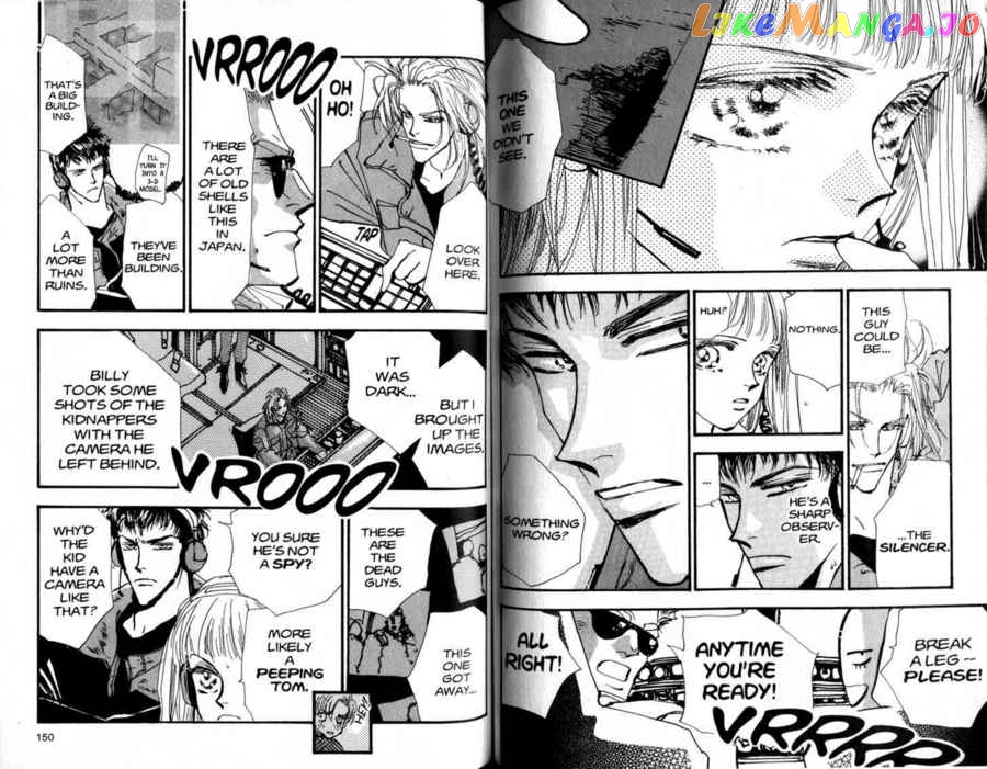 Chicago - Manga chapter 3 - page 7