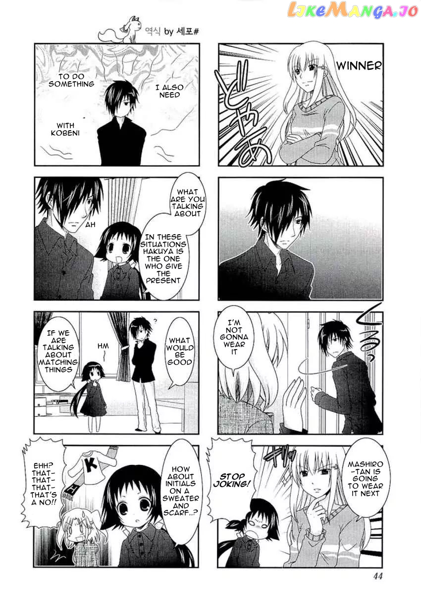 Mikakunin De Shinkoukei chapter 45 - page 6