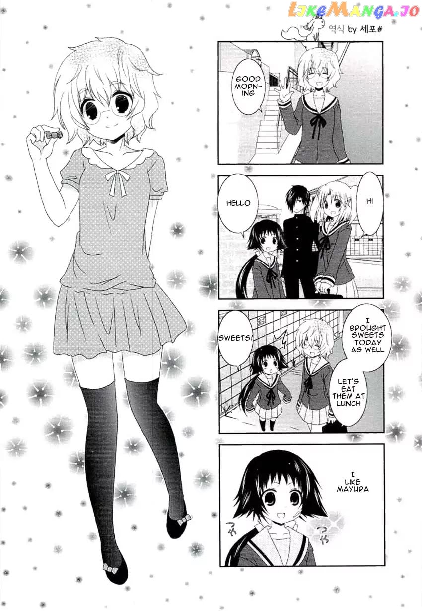 Mikakunin De Shinkoukei chapter 50 - page 1