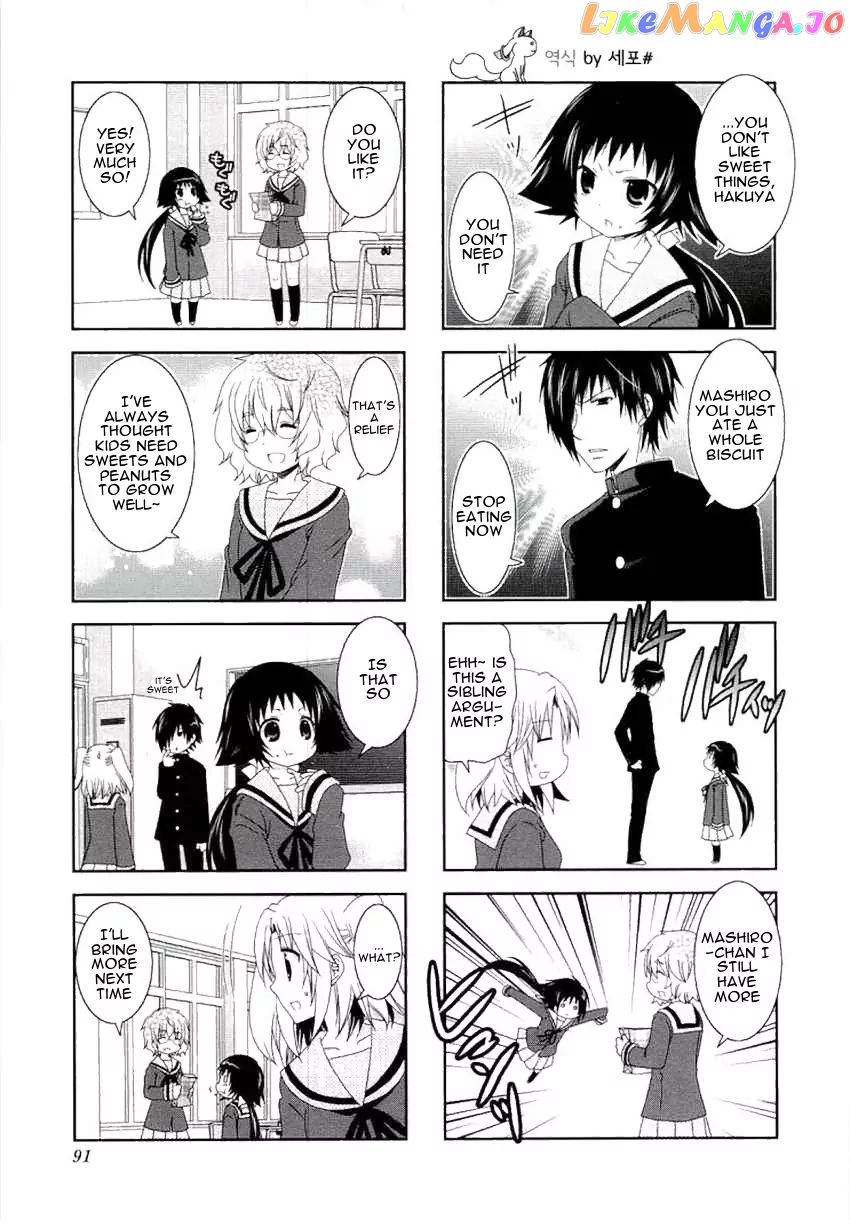 Mikakunin De Shinkoukei chapter 50 - page 3