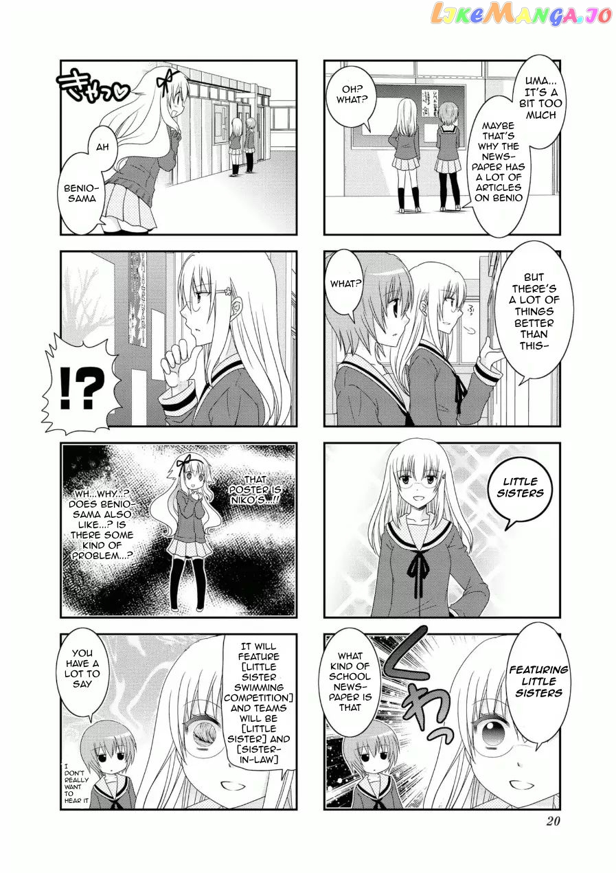 Mikakunin De Shinkoukei chapter 55 - page 4