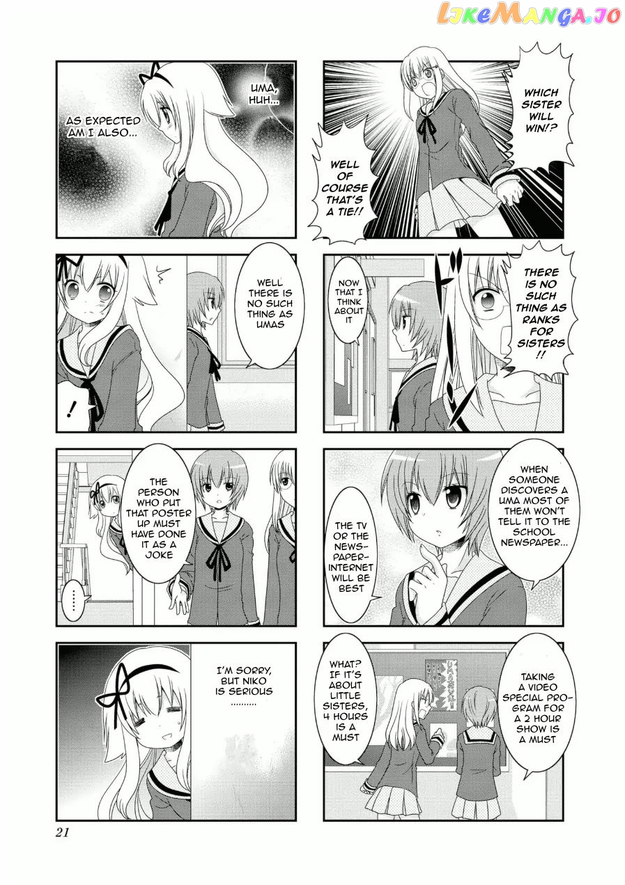 Mikakunin De Shinkoukei chapter 55 - page 5