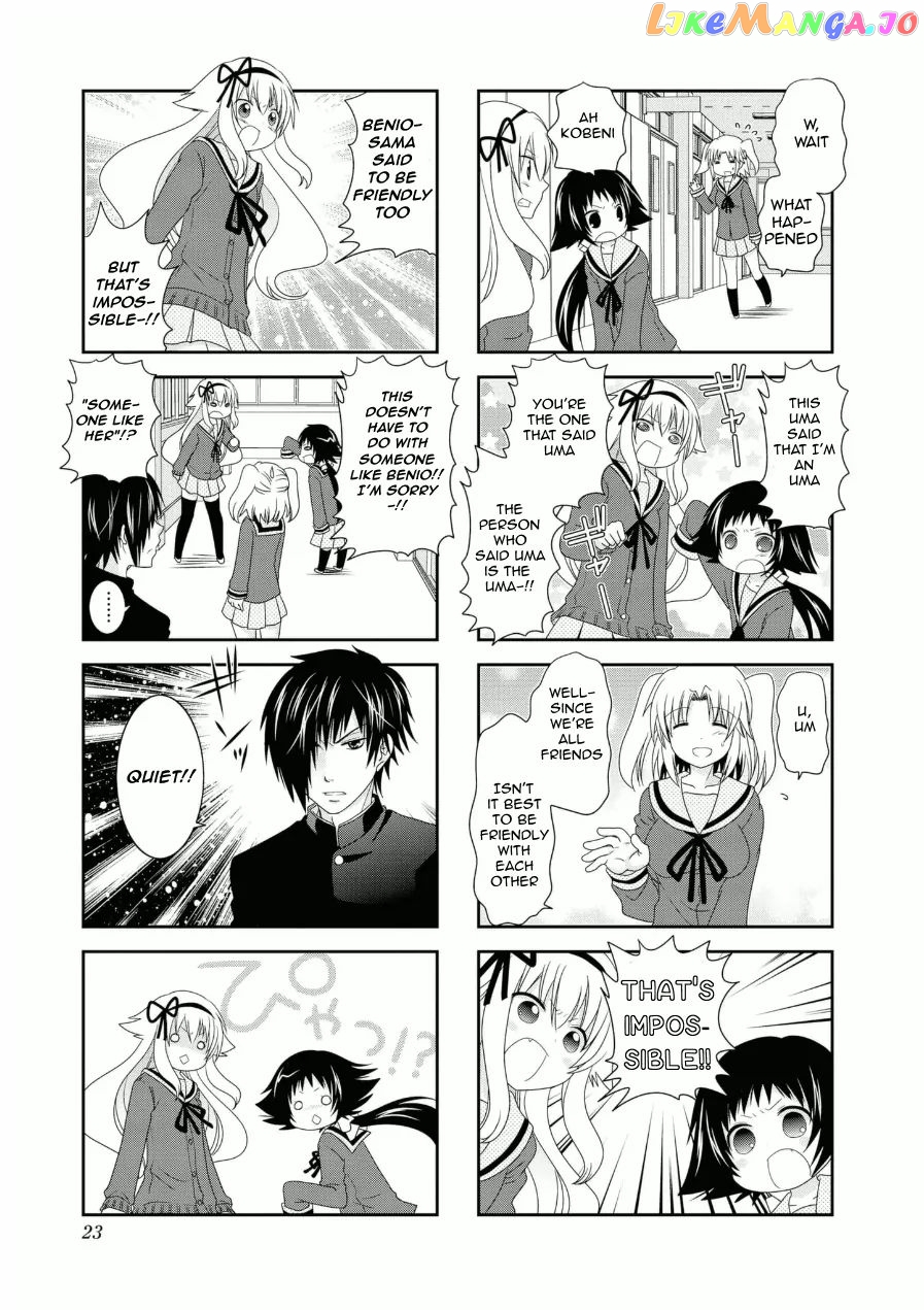 Mikakunin De Shinkoukei chapter 55 - page 7