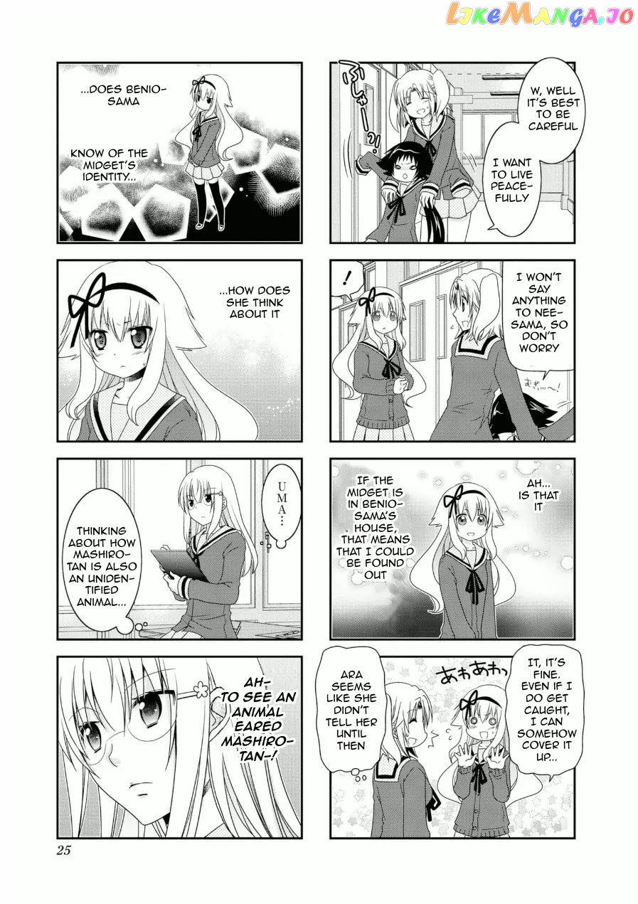 Mikakunin De Shinkoukei chapter 55 - page 9