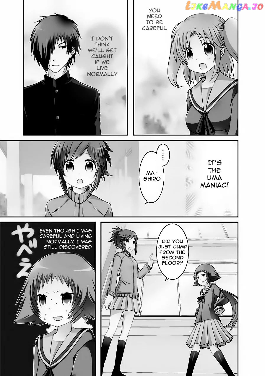 Mikakunin De Shinkoukei chapter 61 - page 1