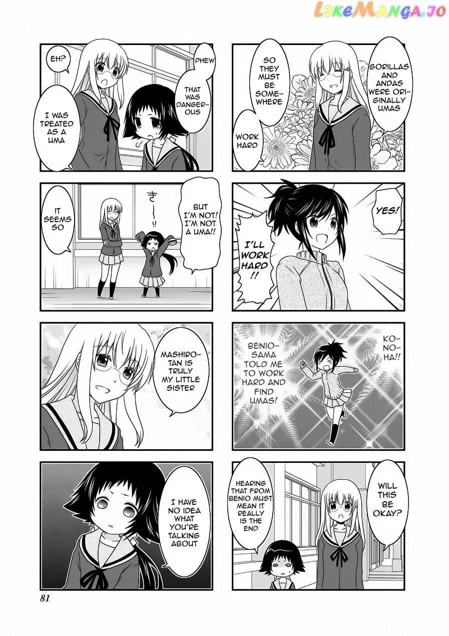 Mikakunin De Shinkoukei chapter 61 - page 5