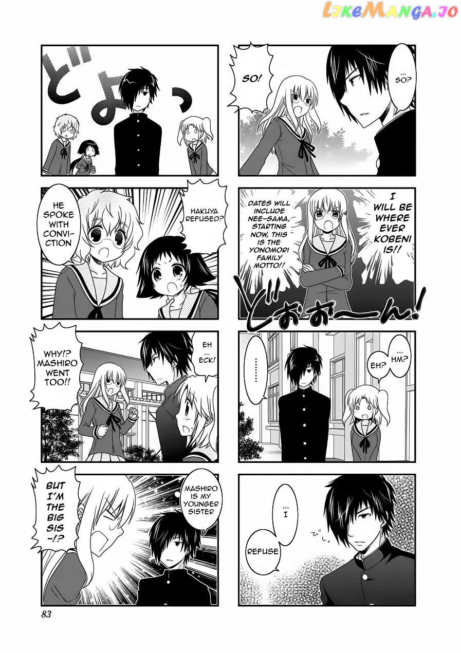 Mikakunin De Shinkoukei chapter 61 - page 7