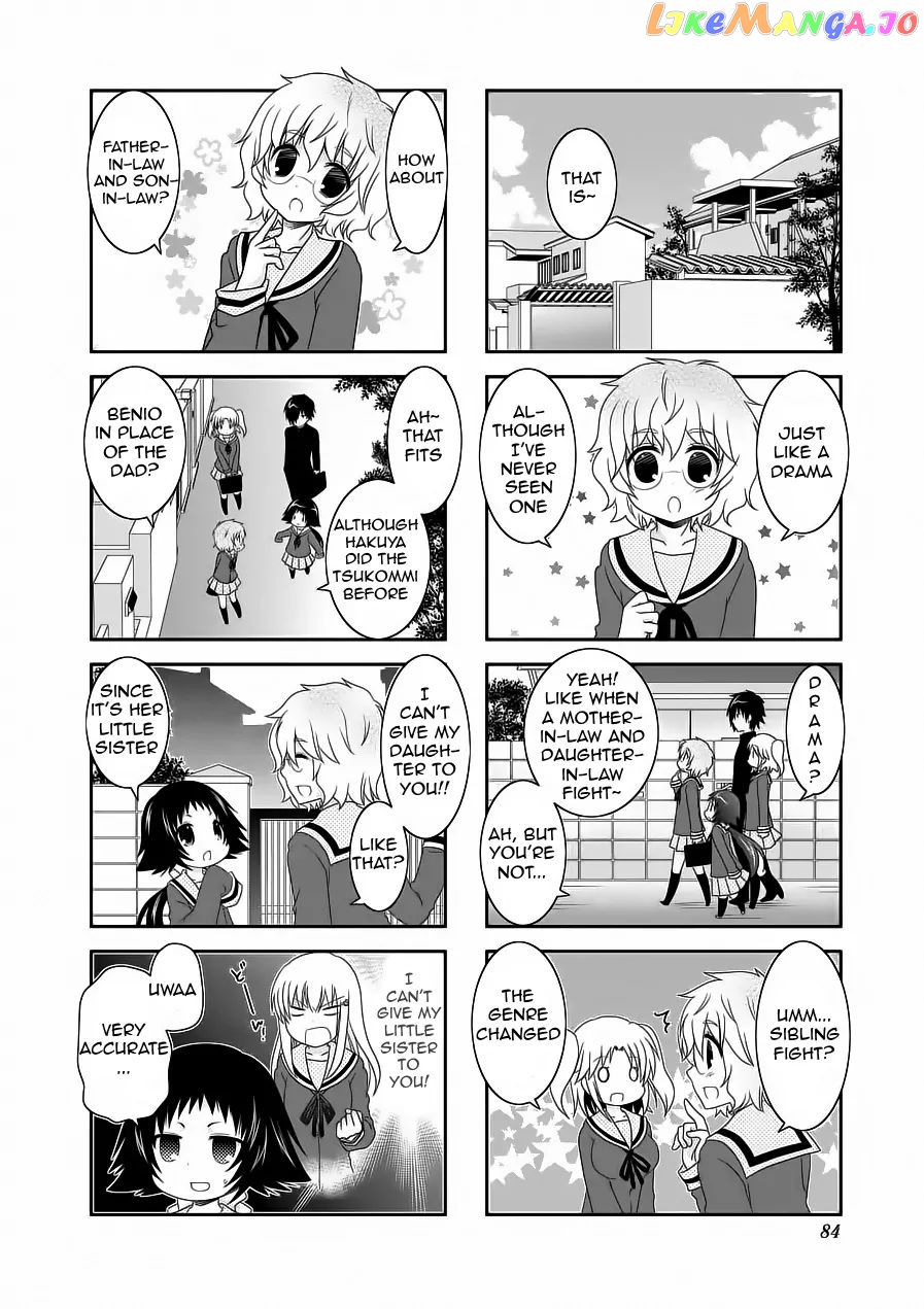Mikakunin De Shinkoukei chapter 61 - page 8