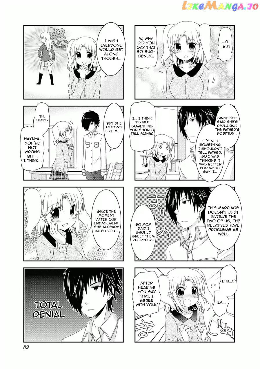 Mikakunin De Shinkoukei chapter 62 - page 3