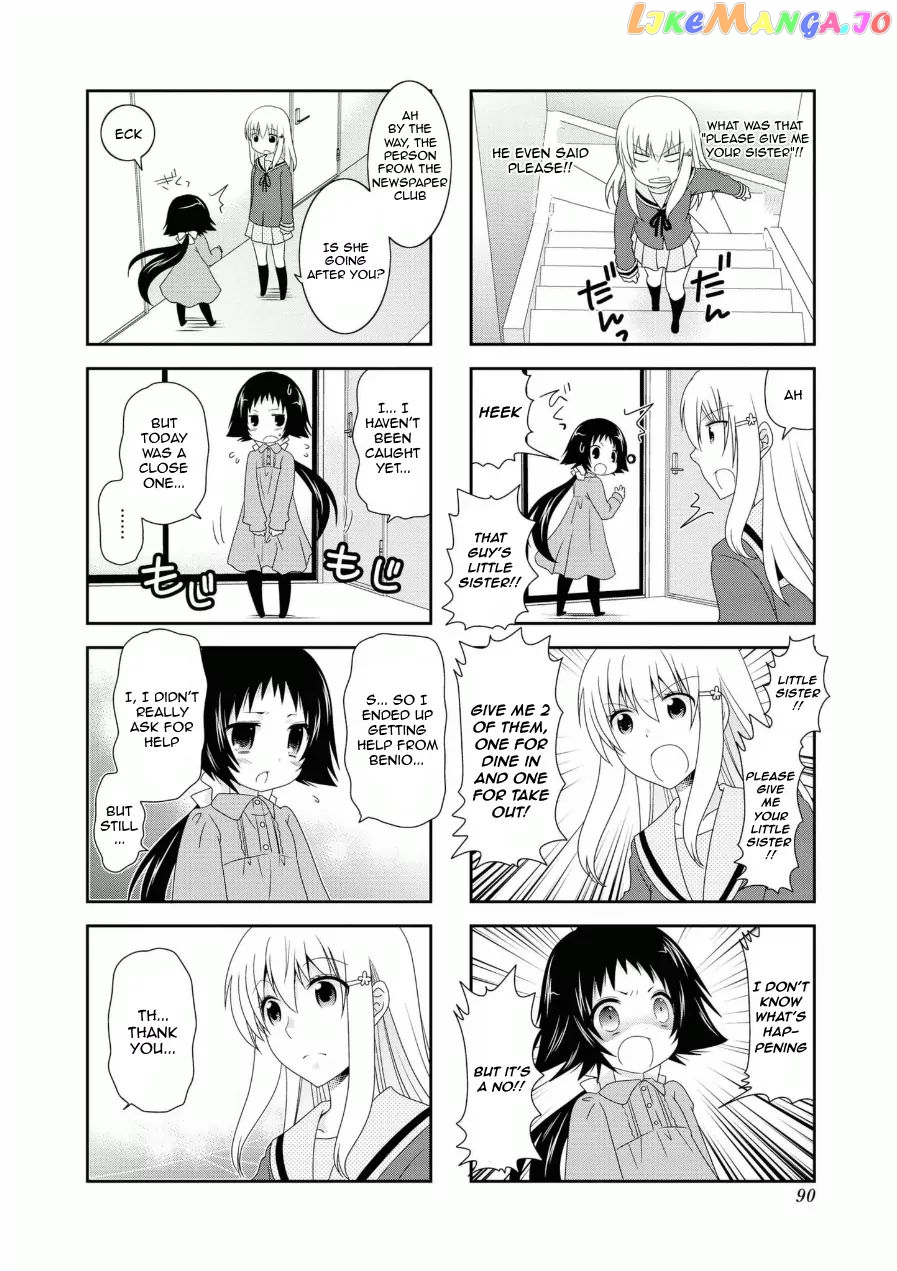 Mikakunin De Shinkoukei chapter 62 - page 4
