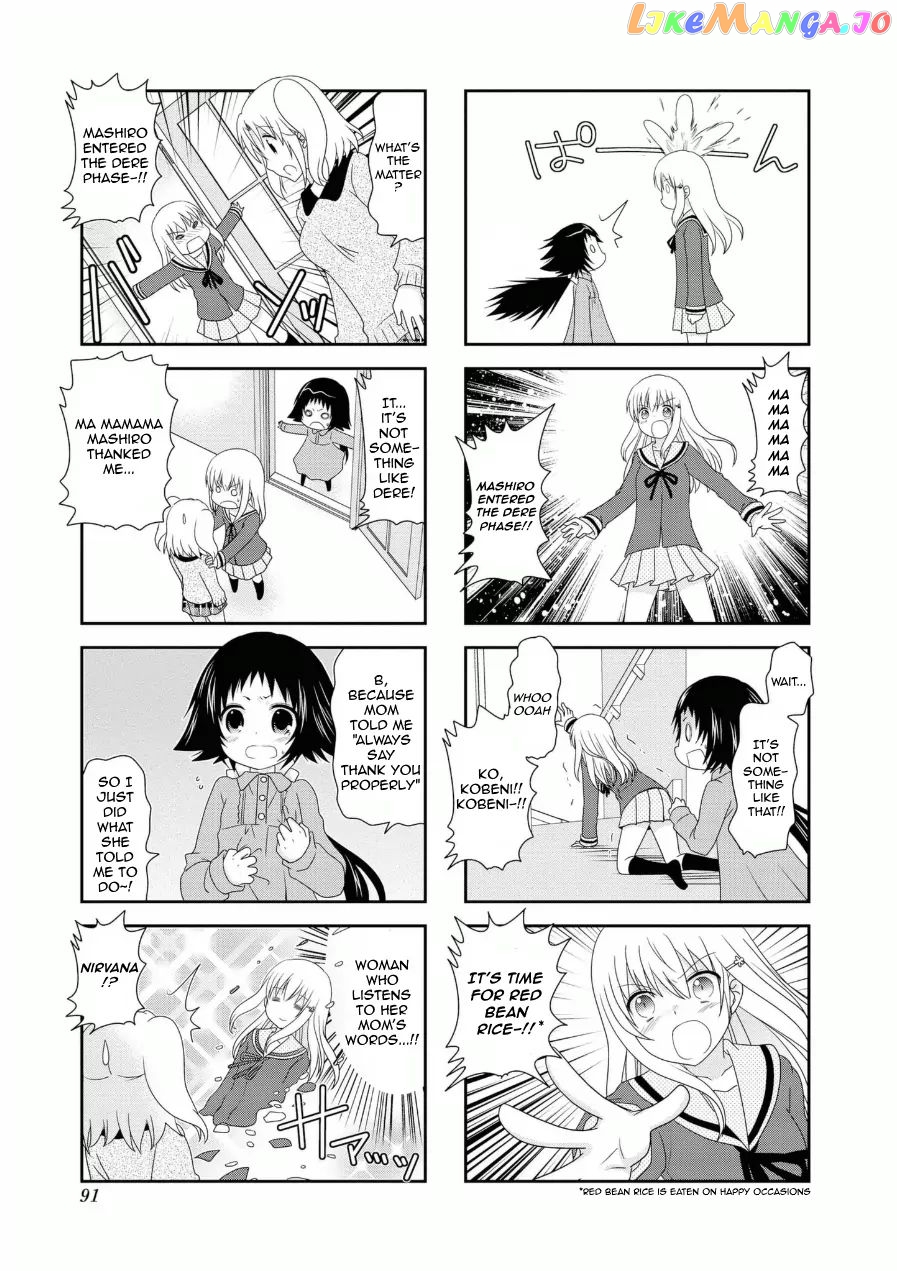 Mikakunin De Shinkoukei chapter 62 - page 5
