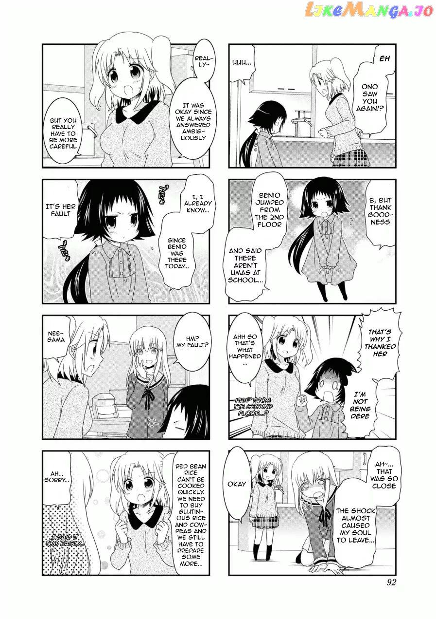 Mikakunin De Shinkoukei chapter 62 - page 6