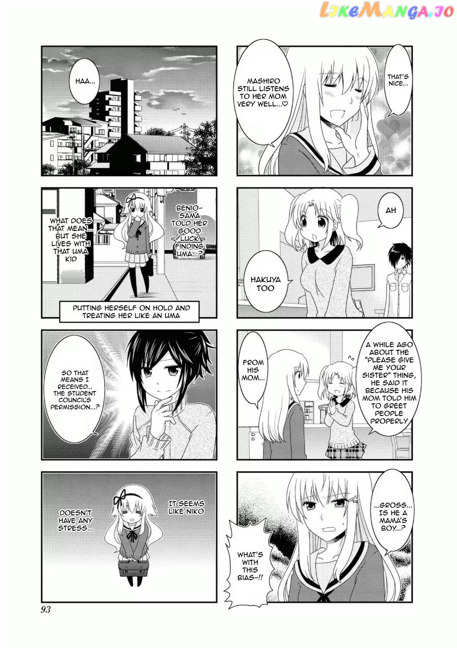Mikakunin De Shinkoukei chapter 62 - page 7