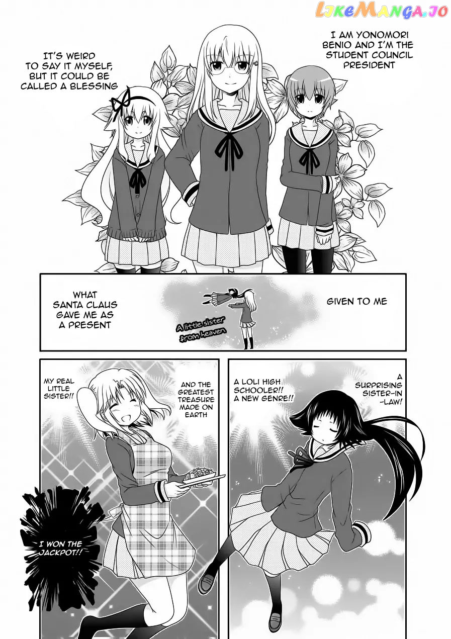 Mikakunin De Shinkoukei chapter 65 - page 1