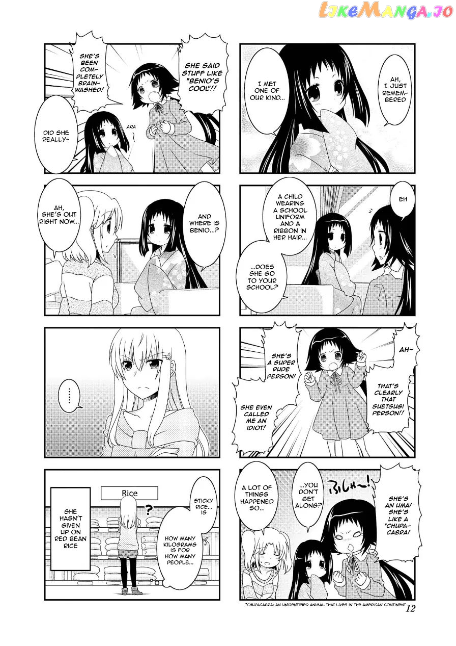 Mikakunin De Shinkoukei chapter 66 - page 12