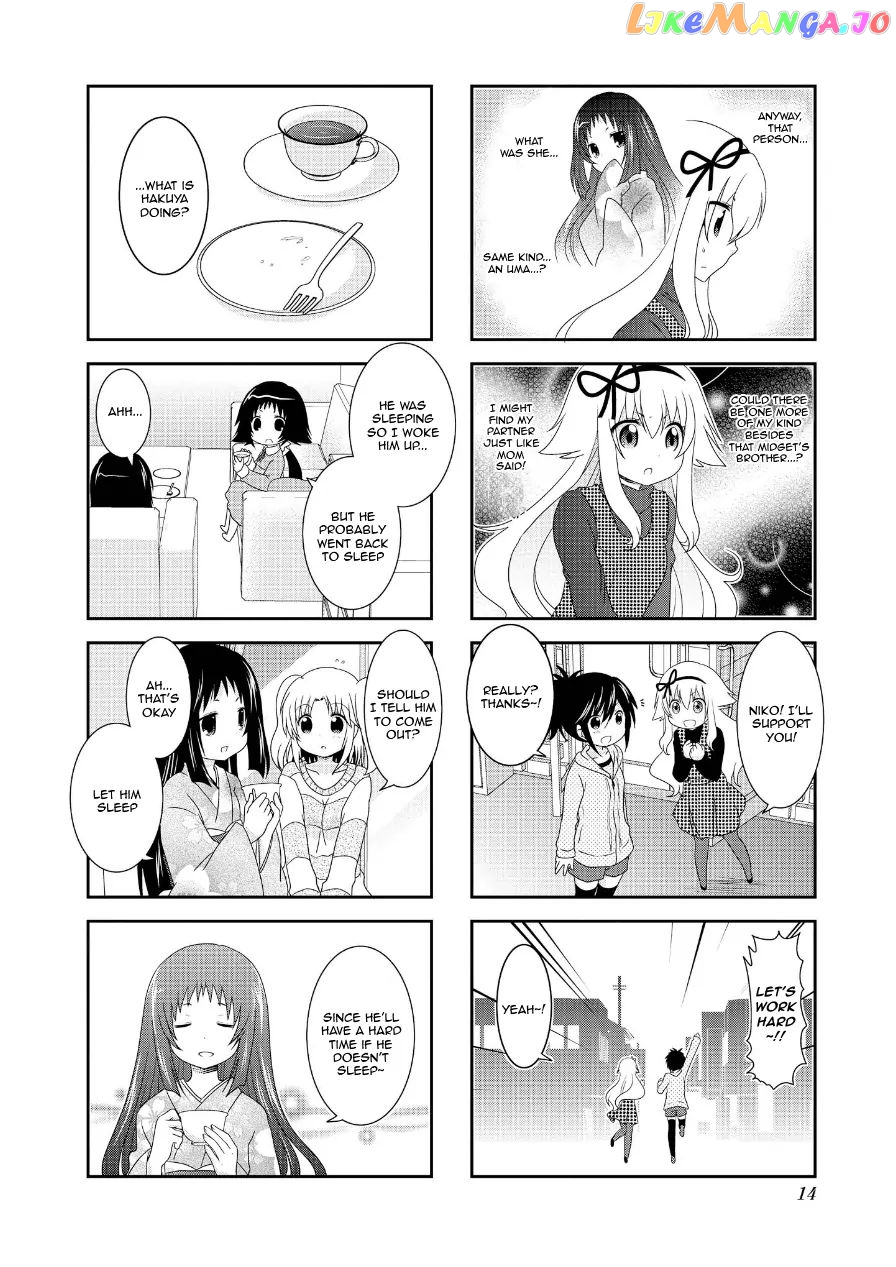Mikakunin De Shinkoukei chapter 66 - page 14