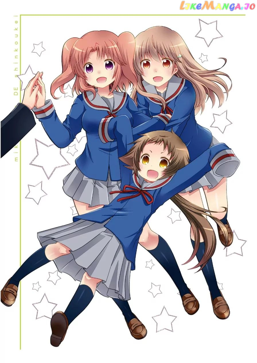 Mikakunin De Shinkoukei chapter 66 - page 7