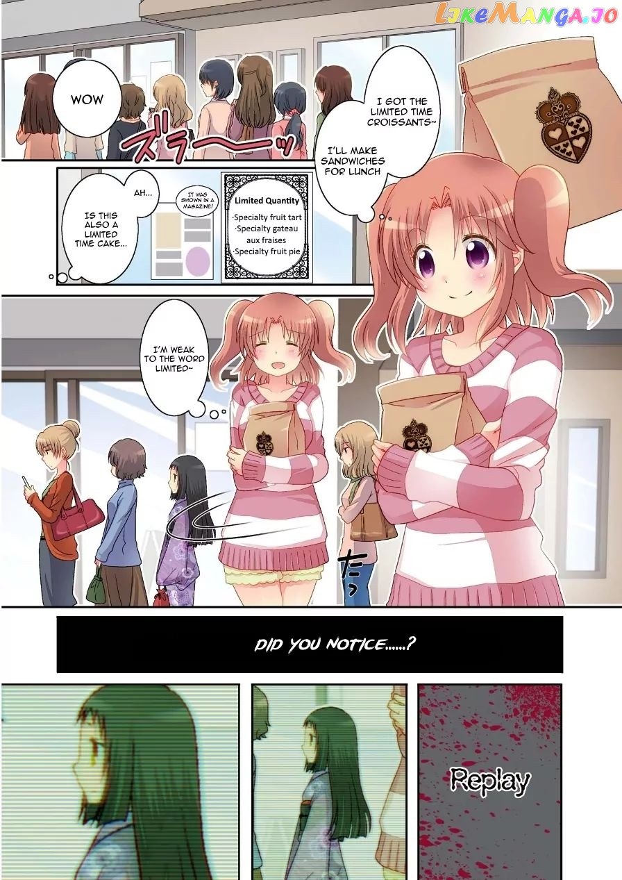 Mikakunin De Shinkoukei chapter 66 - page 9