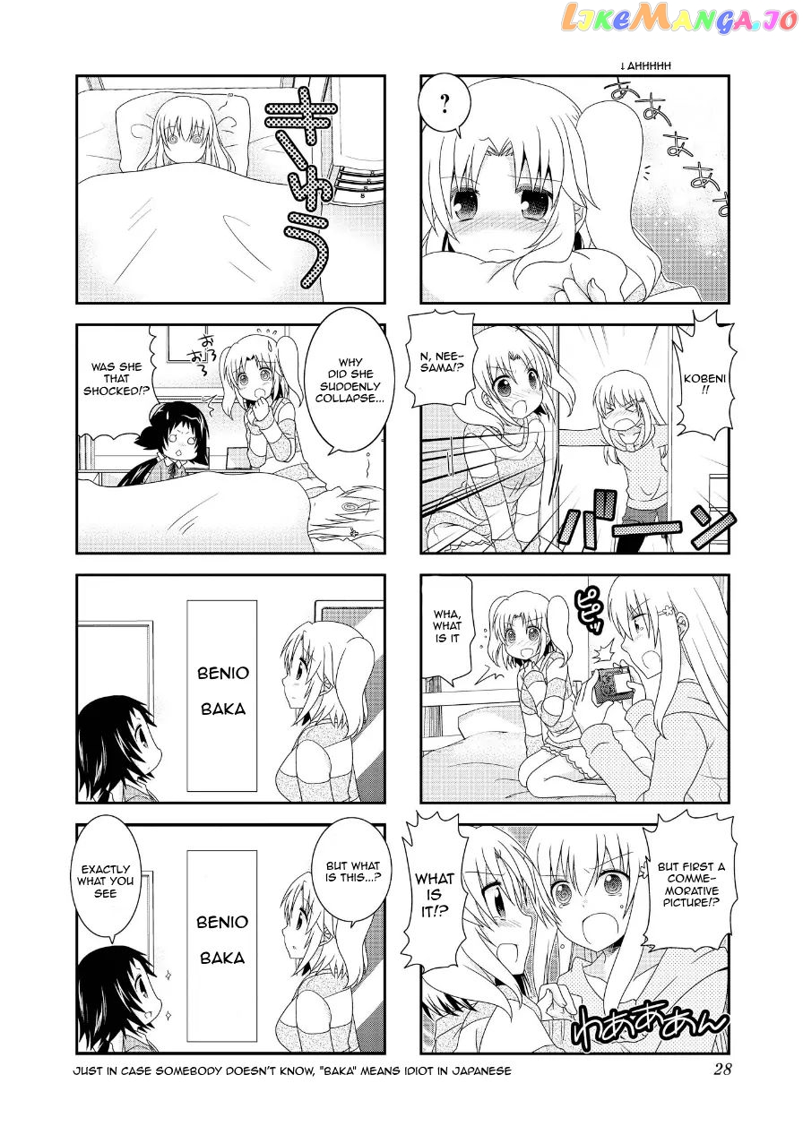 Mikakunin De Shinkoukei chapter 67 - page 10