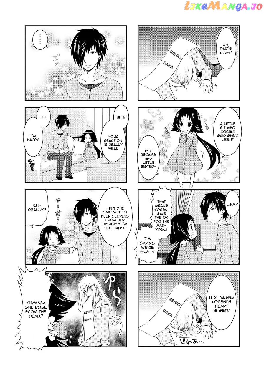 Mikakunin De Shinkoukei chapter 67 - page 7
