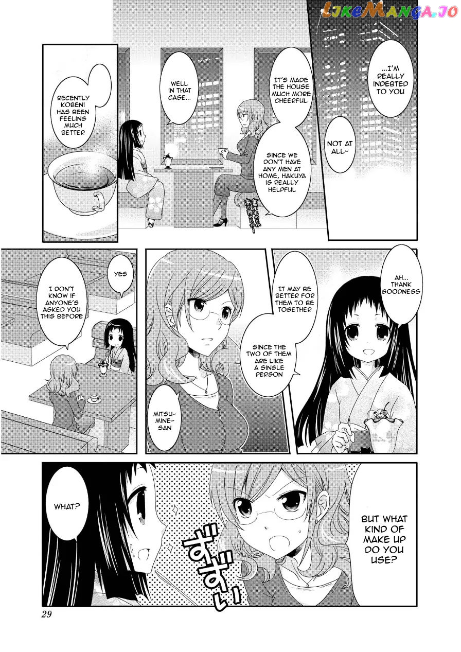 Mikakunin De Shinkoukei chapter 68 - page 1