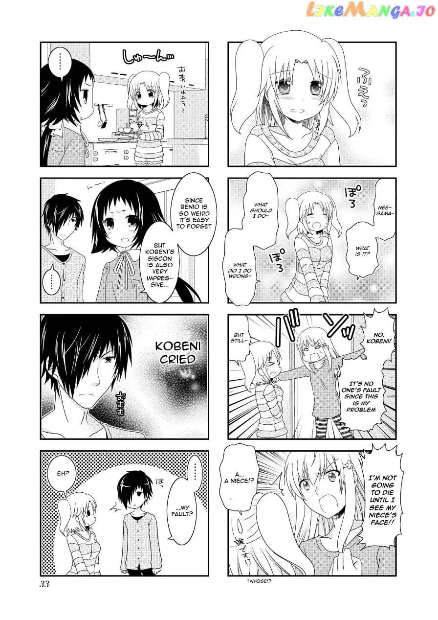 Mikakunin De Shinkoukei chapter 68 - page 5