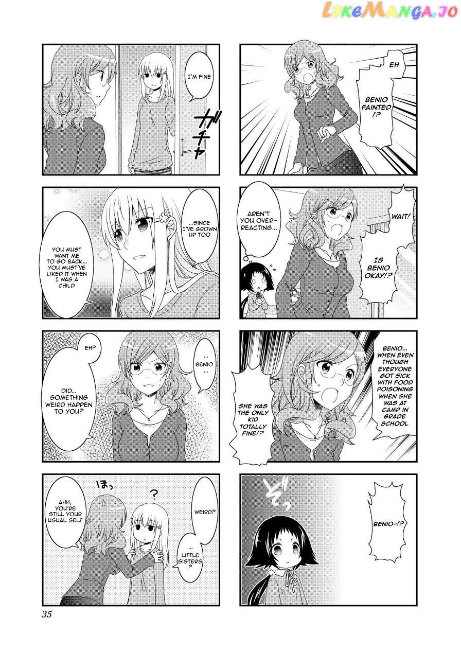 Mikakunin De Shinkoukei chapter 68 - page 7